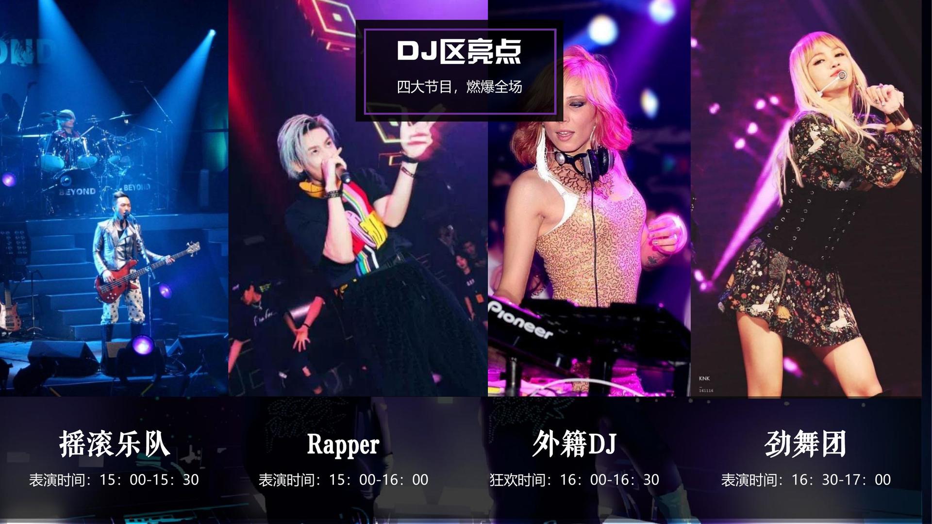 橙子影业品牌故事