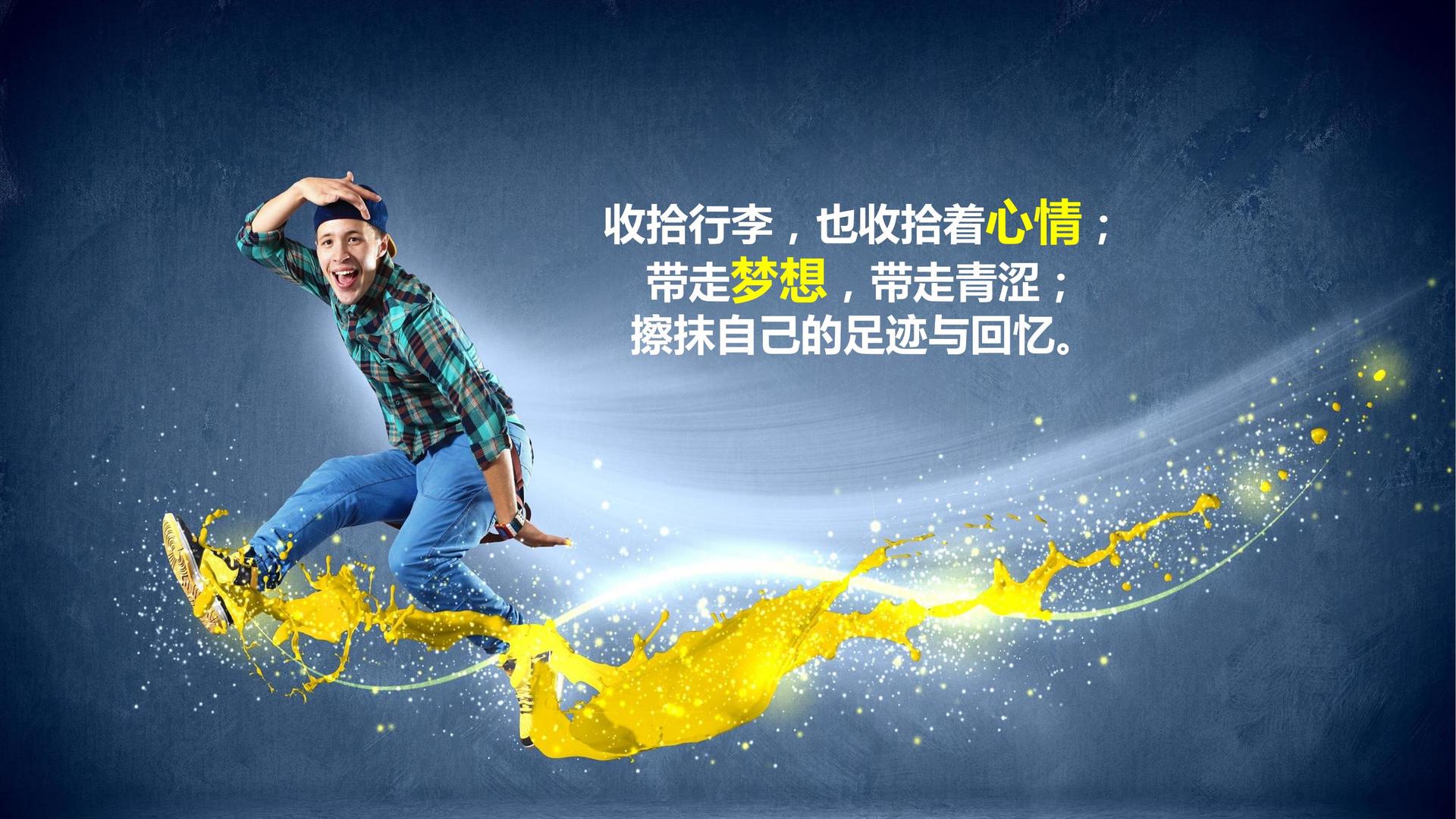 橙子影业荣获“年度文化创新机构”奖